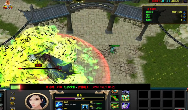 魔兽逆道问仙怎么玩 魔兽3冰封王座逆境求生攻略