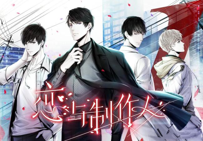 恋与制作人背单词功能在哪