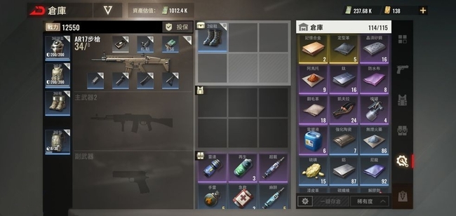 超凡先锋和lost light哪个更好 超凡先锋和Lost Light哪款更好