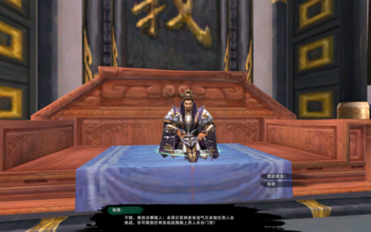 剑网3黑白路奇遇怎么做 重制版剑侠情缘3黑白路奇遇攻略指南