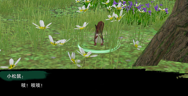 剑网三奇遇捉贼记怎么过 闯荡剑网三奇遇逐贼记