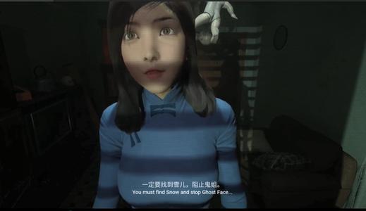 戏院孤魂章节的全部文件位置分别在哪里