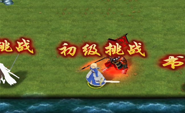 魔兽3群魔乱舞4.1正式版怎么通关 魔兽争霸3冰封王座4.1正式版通关攻略