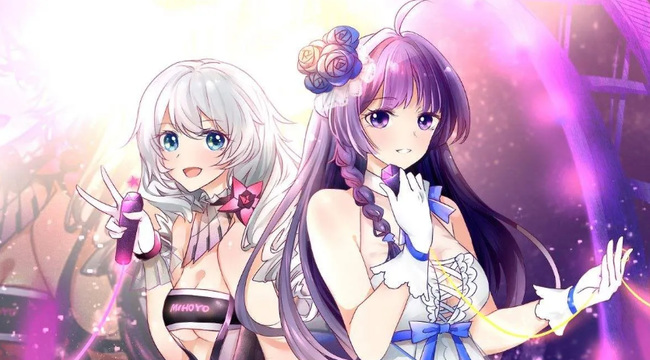 崩坏学园2云笈七签怎么样