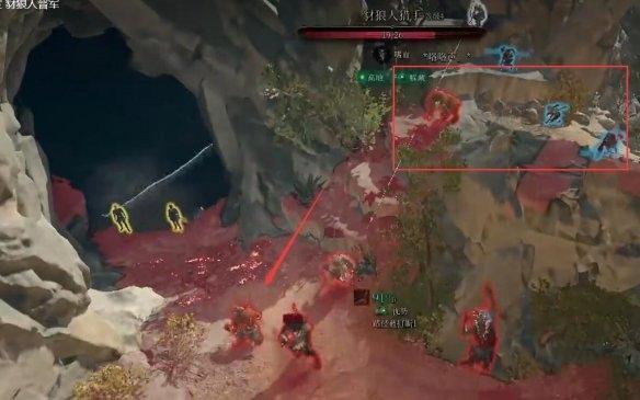 博德之门3豺狼人督军怎么打