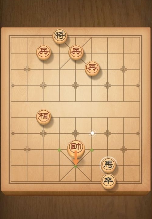 天天象棋243期残局完整方法是什么 天天象棋手游中243期残局的解法是什么