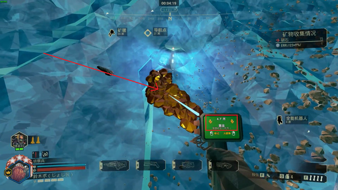 深岩银河新手教程的黄金在哪里