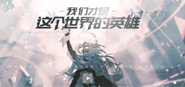 凹凸世界所有人物名字有哪些