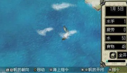 如何获得莱姆的滴汁