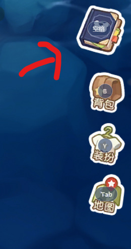 奥比岛微光考核怎么过