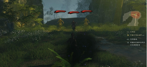 如何完成第一章-林中迷阵