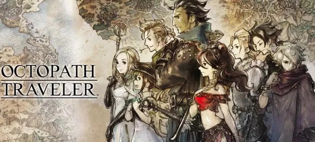 八方旅人免费了吗