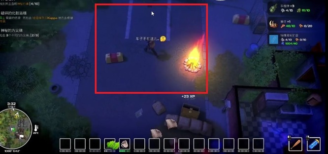 dysmantle逃跑路径任务汽车在哪 DYSMANTLE游戏中逃跑路径任务汽车在哪