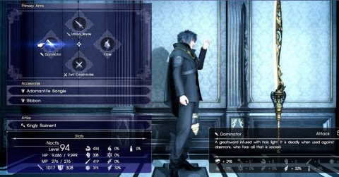 如何战胜隐藏BOSS-Chandravarma