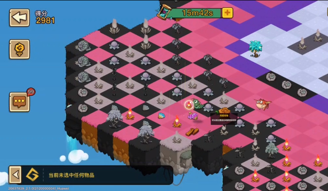 幻兽爱合成179关怎么过 幻兽爱合成179关攻略分享