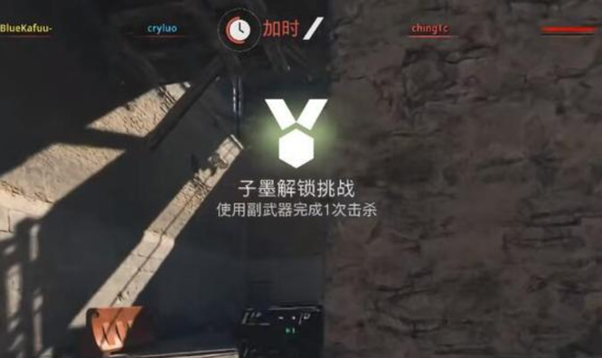 使命召唤战区2角色怎么解锁