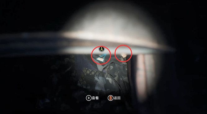 纸人2第一关怎么过 纸人2第一关攻略