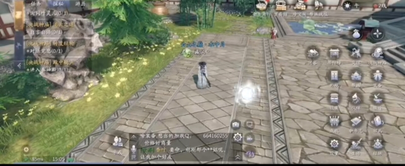 庆余年手游庆庙隐藏事件在哪 庆余年手游庆庙任务在哪里