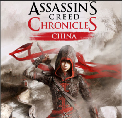 刺客信条编年史怎么样 刺客信条编年史中国 的游戏测评