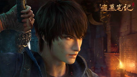 新盗墓笔记手游怎么开荒