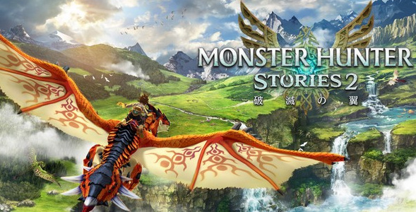 怪物猎人物语2黑角龙怎么打