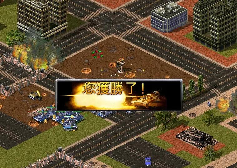 红警2防守模式怎么开 红警2尤里的复仇中的防御模式要怎样开启