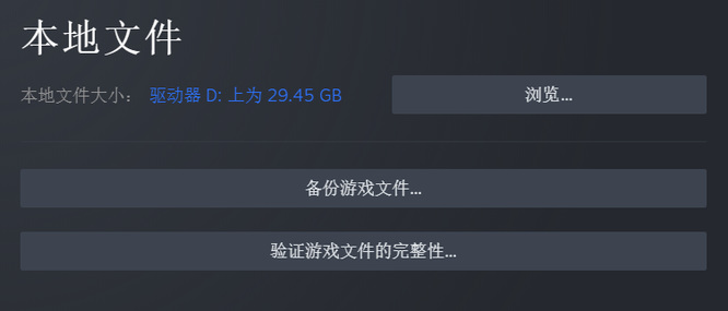黑色沙漠错误代码有哪些如何解决 如何解决黑色沙漠错误代码问题