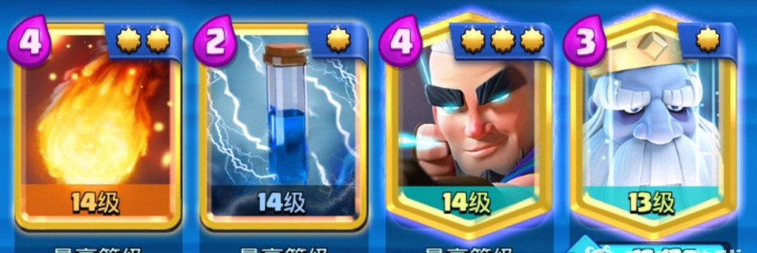 皇室战争里加星有什么作用 皇室战争中加星的作用