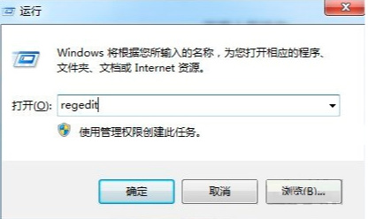 冰封王座全屏怎么设置