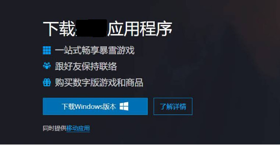 暗黑破坏神2怎么注册亚服