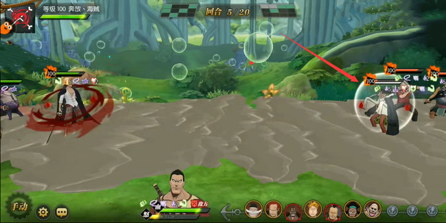 燃烧意志高闪避卡里布怎么过 航海王燃烧意志手游高闪避卡里布通关攻略