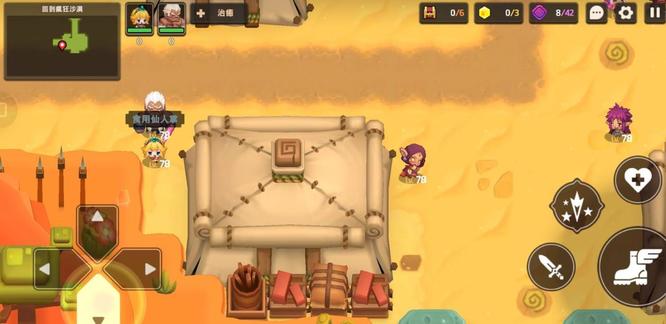 坎公骑冠剑噩梦10-4怎么过 坎公骑冠剑10-4通关攻略手游唤醒冠军之剑