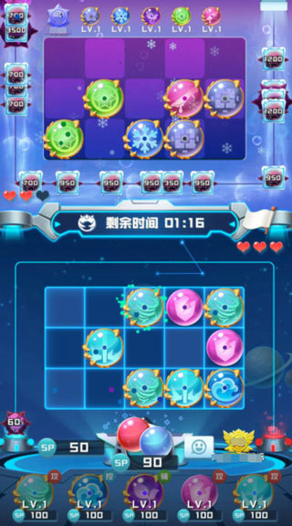 球球英雄大奖赛三阵容怎么搭配 球球英雄大奖赛三大阵容合理搭配攻略