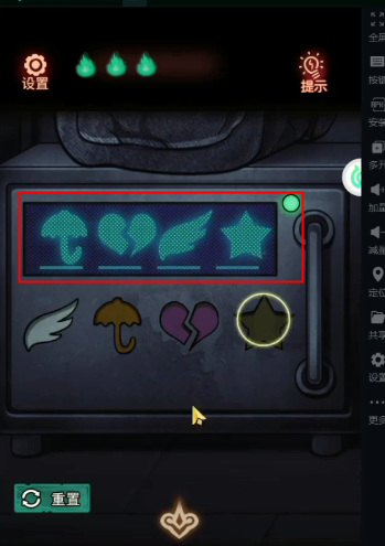 谜案馆书房怎么解 解密谜案馆书房玩法攻略