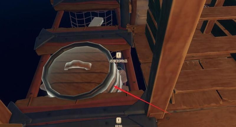 raft铰链怎么获得 木筏求生手游中如何获得raft铰链