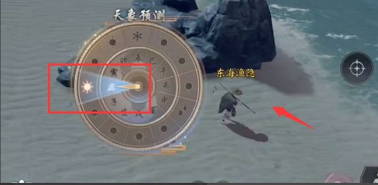 庆余年东海渔隐异闻怎么过 庆余年手游揭秘东海渔隐神秘事件