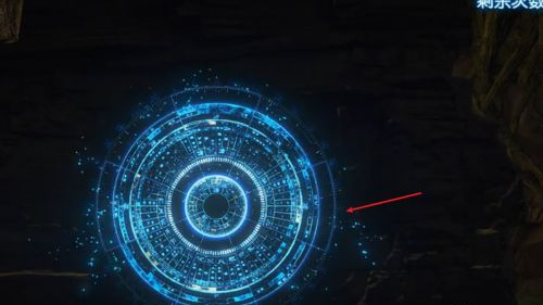 古剑奇谭3牙山封印怎么解 古剑奇谭3解开牙山封印的方法