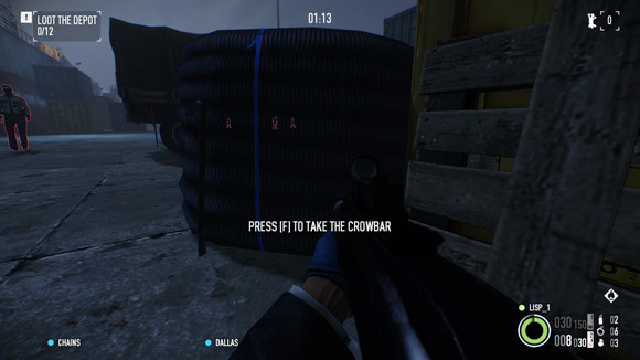 收获日2暗影突袭撬棍刷新地点在哪 收获日2暗影突袭撬棍刷新地点的新寻找方法