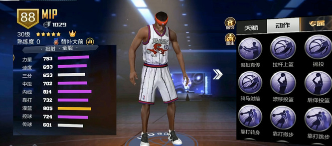 最强nba西亚卡姆值得入手吗 探索NBA西亚卡姆的魅力超燃手游推荐