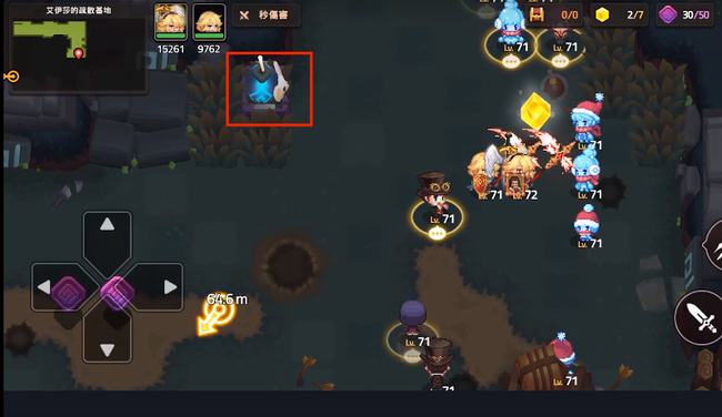 坎公骑冠剑老鼠形状是什么