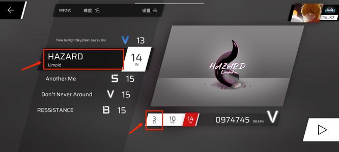 phigros kalpa怎么解锁 Phigros手游如何解锁kalpa