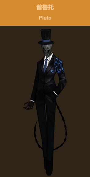 废墟图书馆残响乐团成员有哪些 废墟图书馆的乐团成员有哪些（狼人杀）