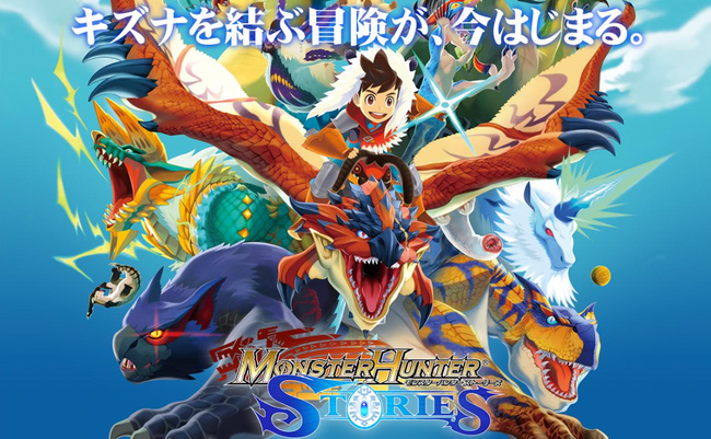 怪物猎人物语2千刃龙蛋在哪摸