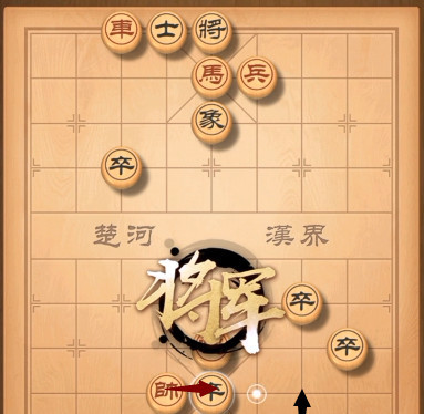 天天象棋残局挑战241关怎么过 天天象棋残局241关攻略