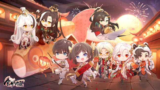 食物语木盒密码是什么