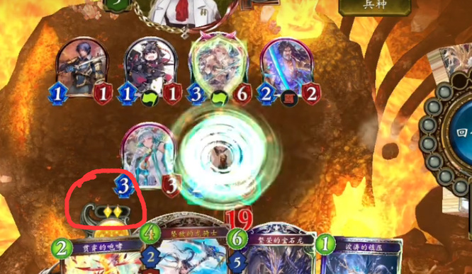 影之诗ep是什么意思