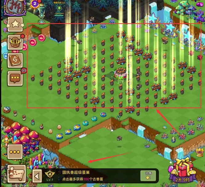 幻兽爱合成超级古兽蛋巢有必要开吗 幻兽爱合成手游是否需要开启超级古兽蛋巢