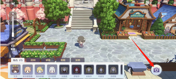 玛娜希斯回响怎么分享 玛娜希斯回响分享方法手游玛娜希斯回响