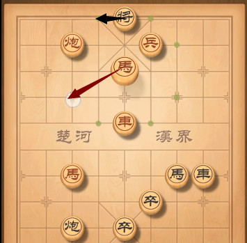 天天象棋295关怎么过