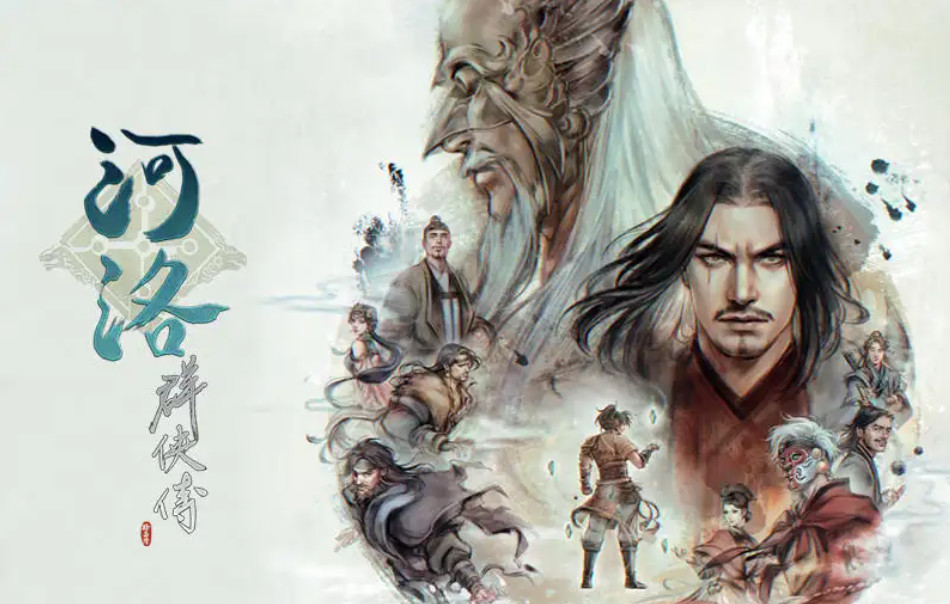 河洛群侠传天水毒蟾位置在哪